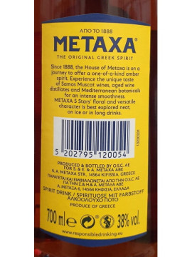 Brandy Metaxa 5* (Grego)